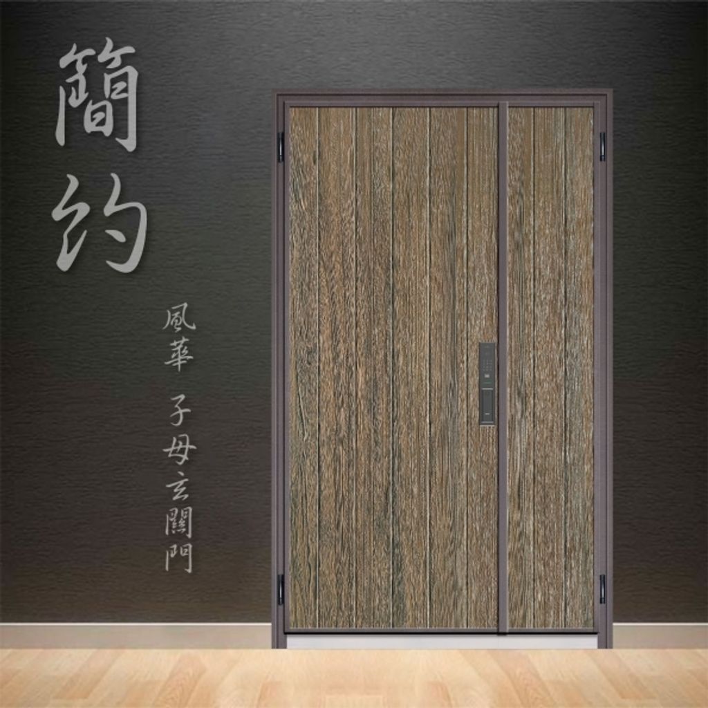 202303290903066pe2v1