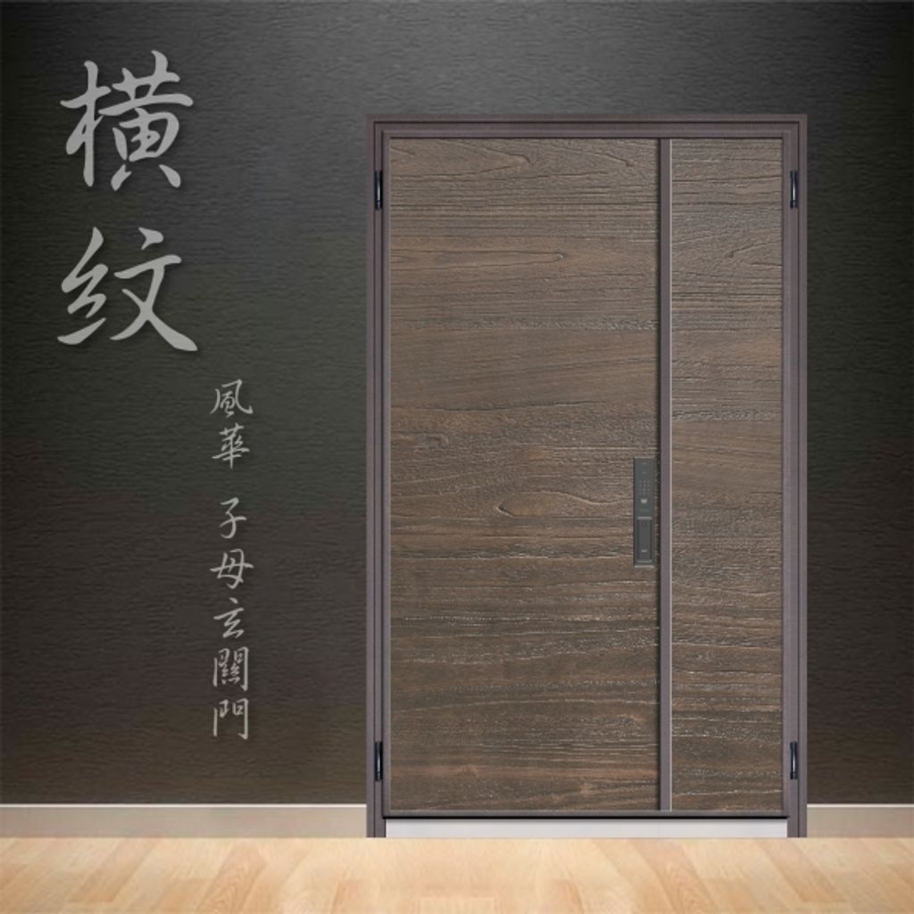 202303290858244d2mq1