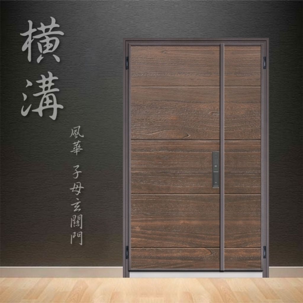 20230329085615p30l81