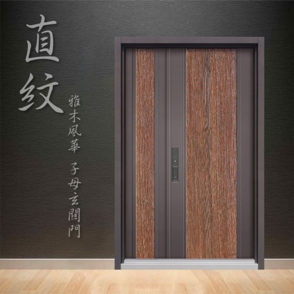 20230329091336niyd31