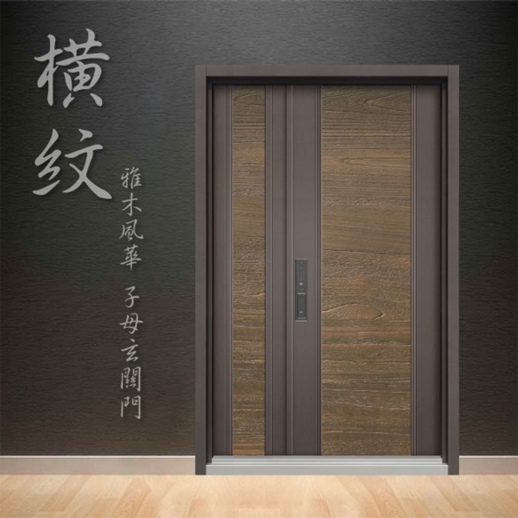 20230329091226g25c31