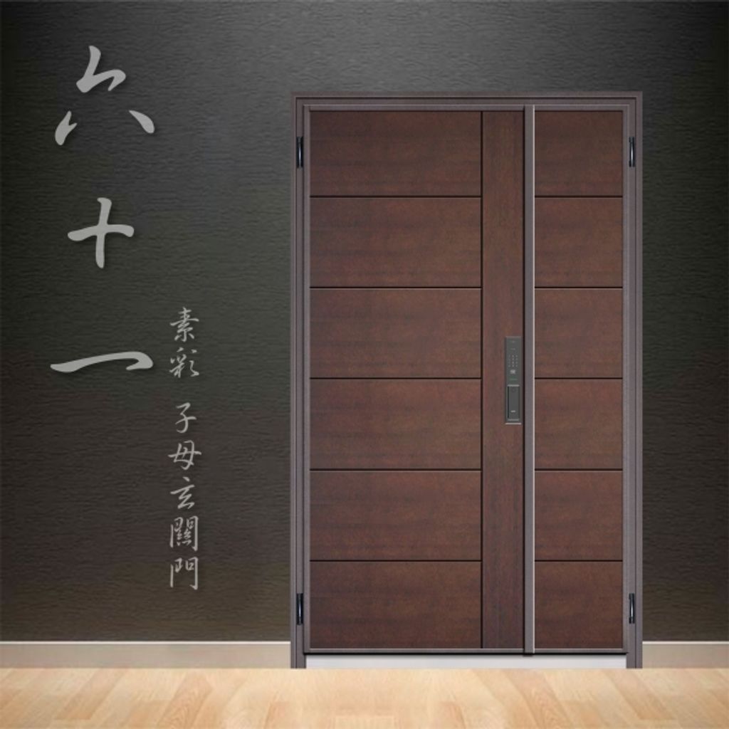 20230329093925dzp5u1