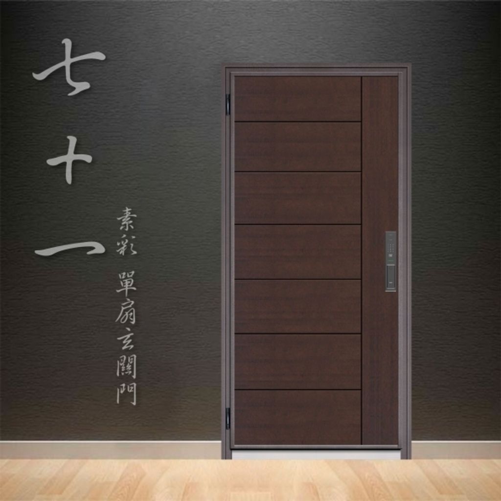 20230329093741wmr751