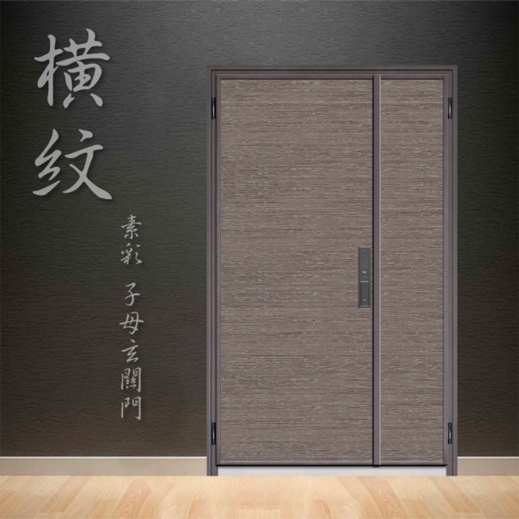 20230329092049wmht31