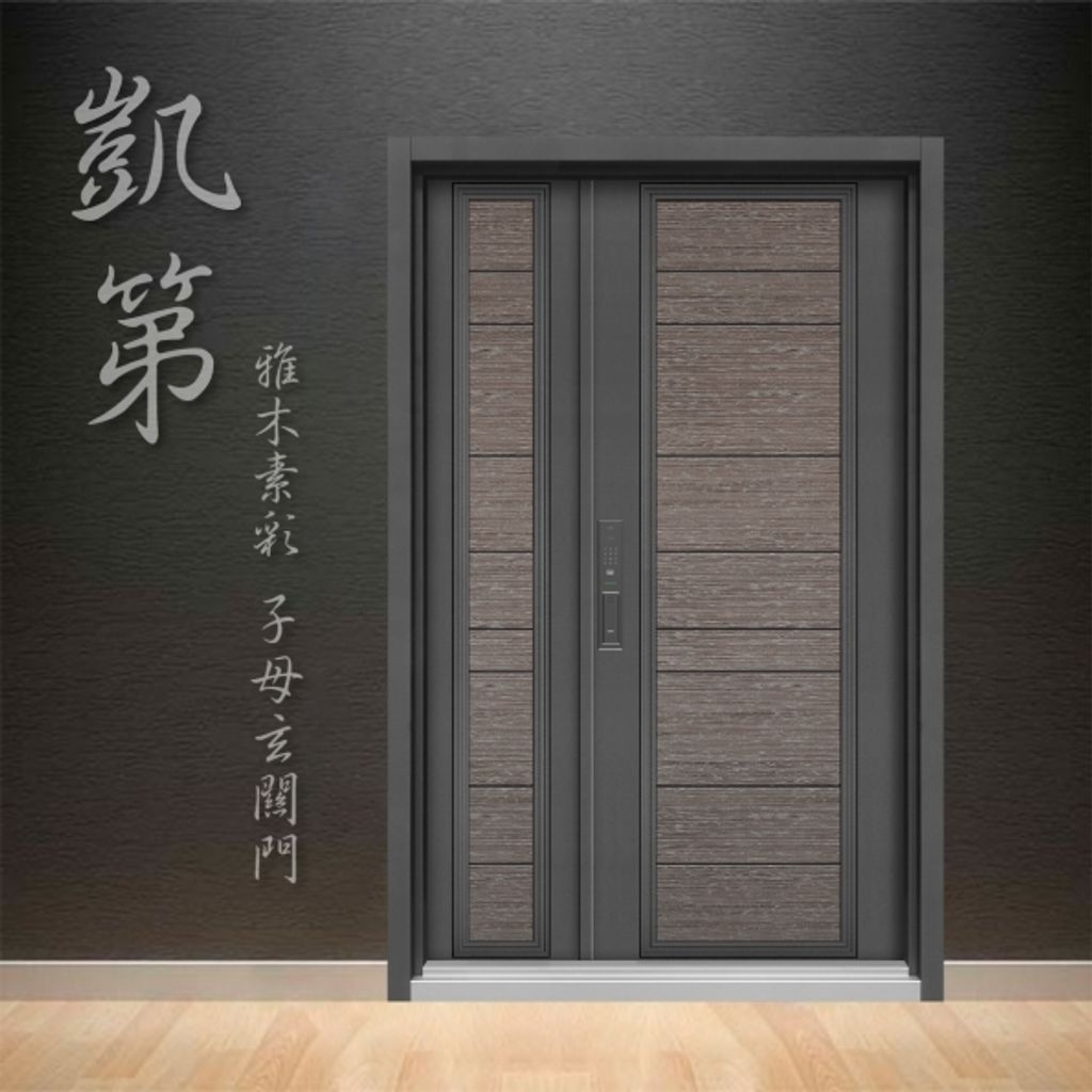 202303290946580v1tl1