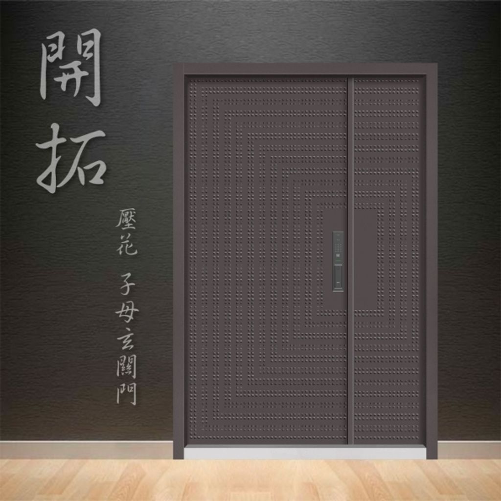 20230329102625sbhpa1