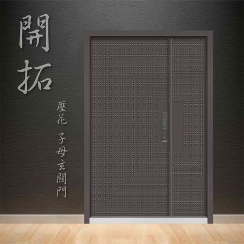 20230329102625sbhpa1