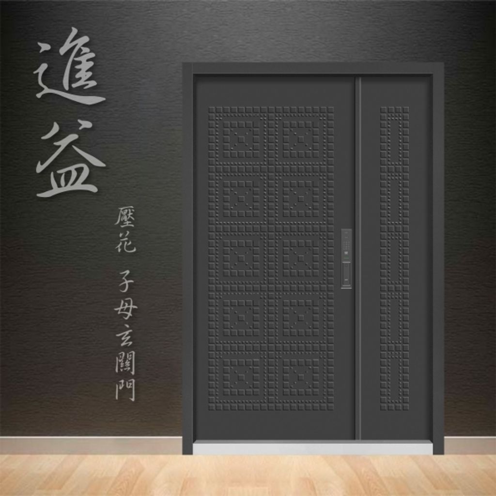 20230329102520maqws1