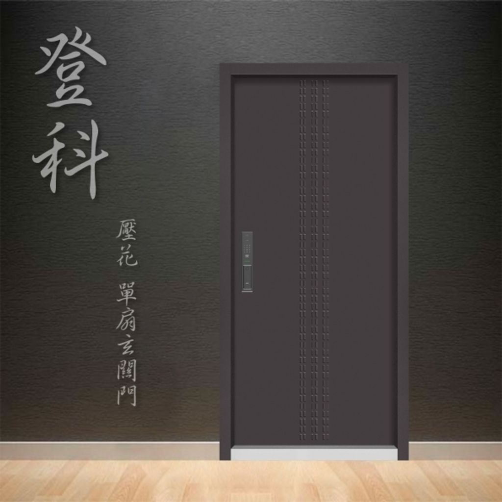 20230329102409r9hy31