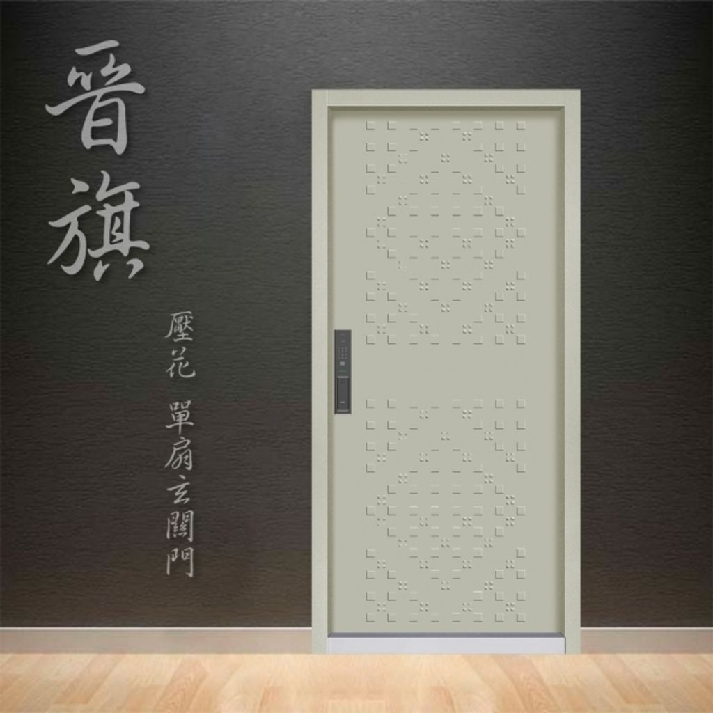 20230329102148py10a1