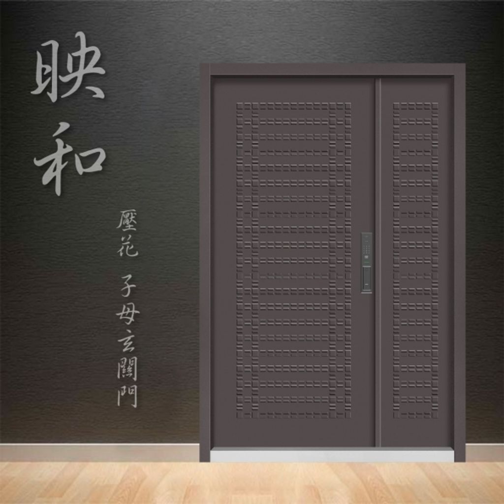 20230329102004ipghj1