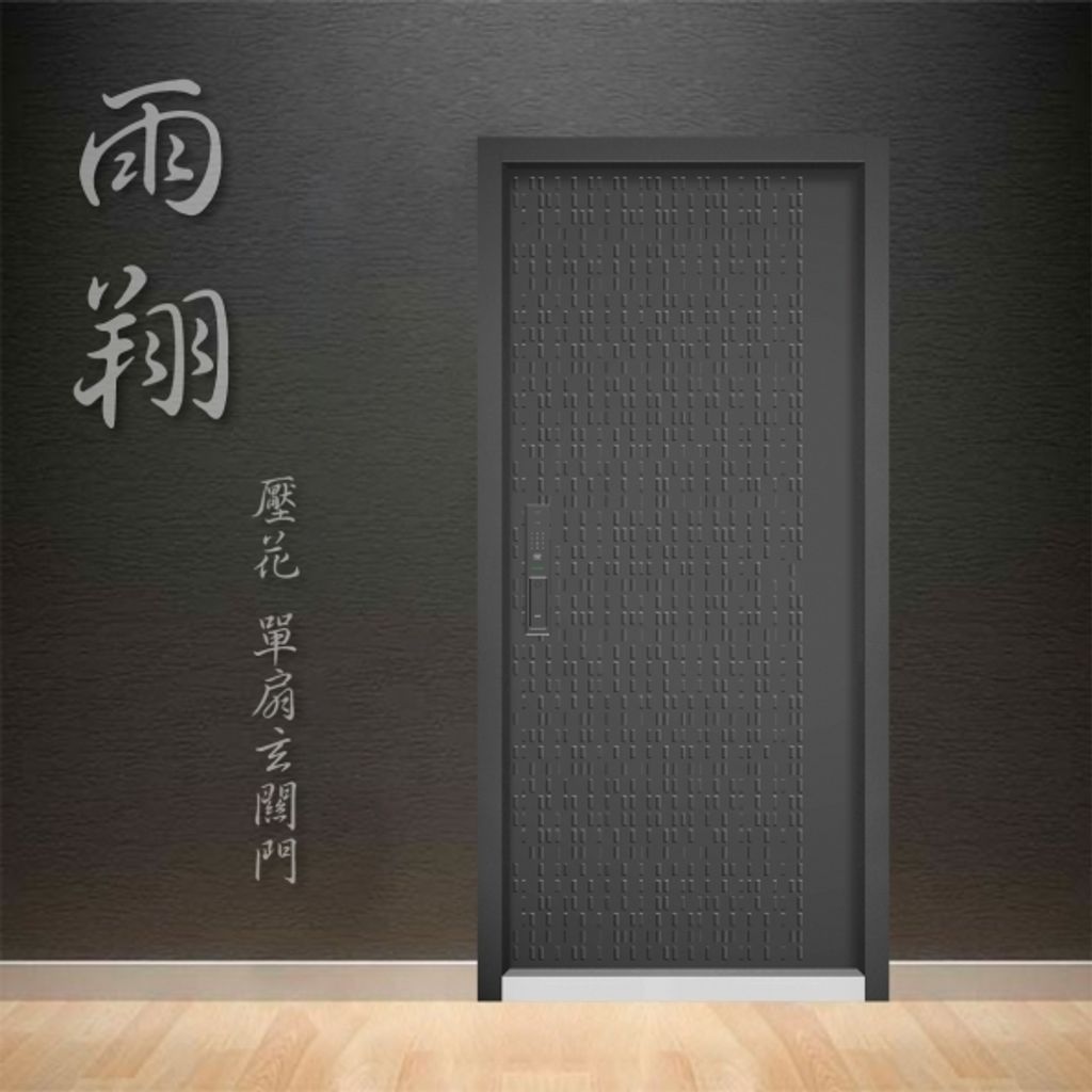 20230329101848fmzdp1