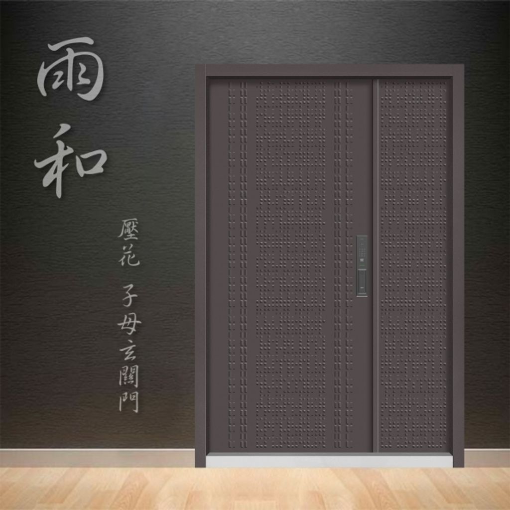 202303291017108tr641