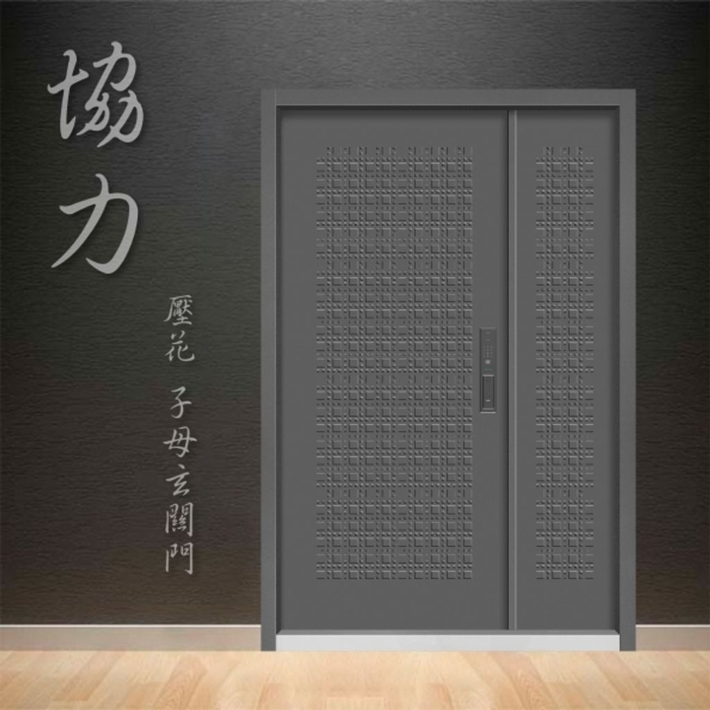 2023032910161082dj61