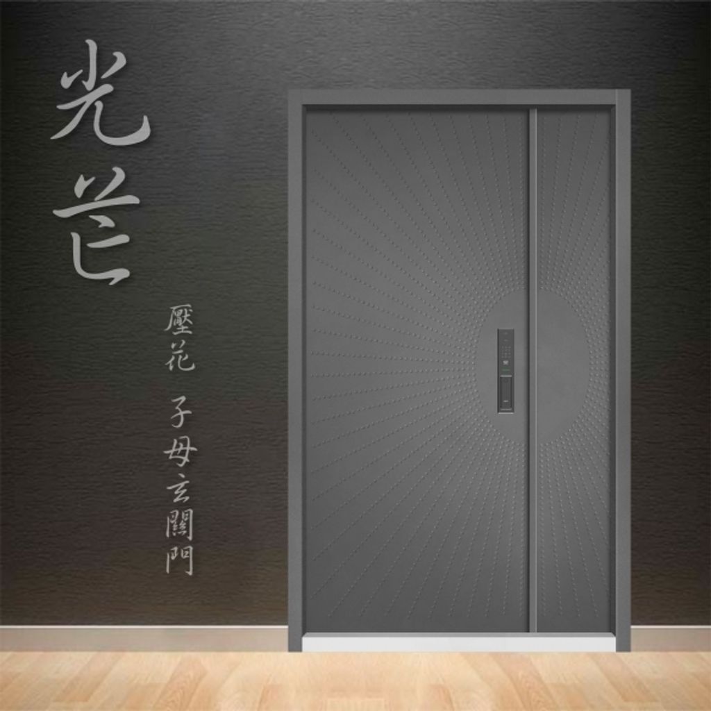 20230329101507dfcko1