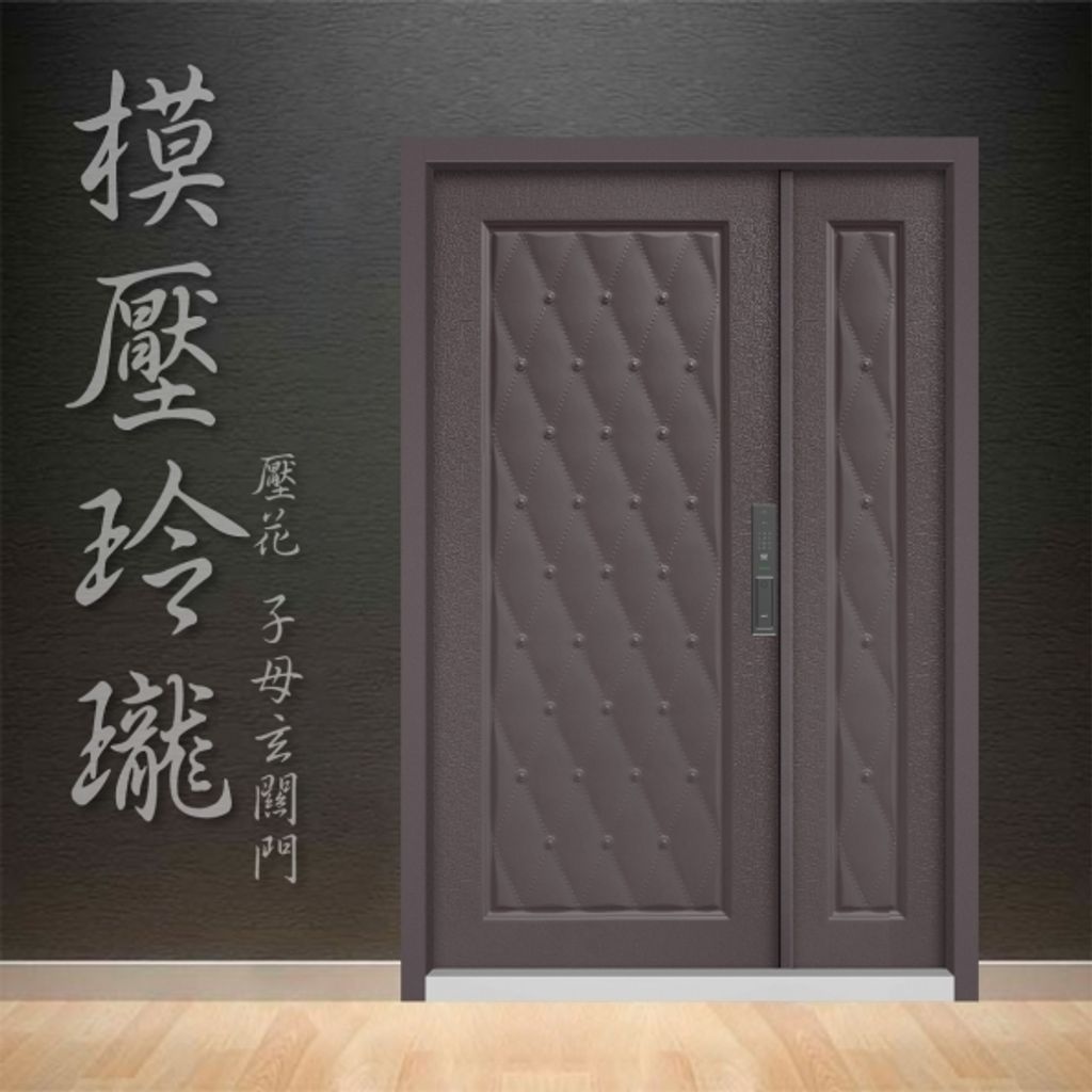 202303291009137yeel1