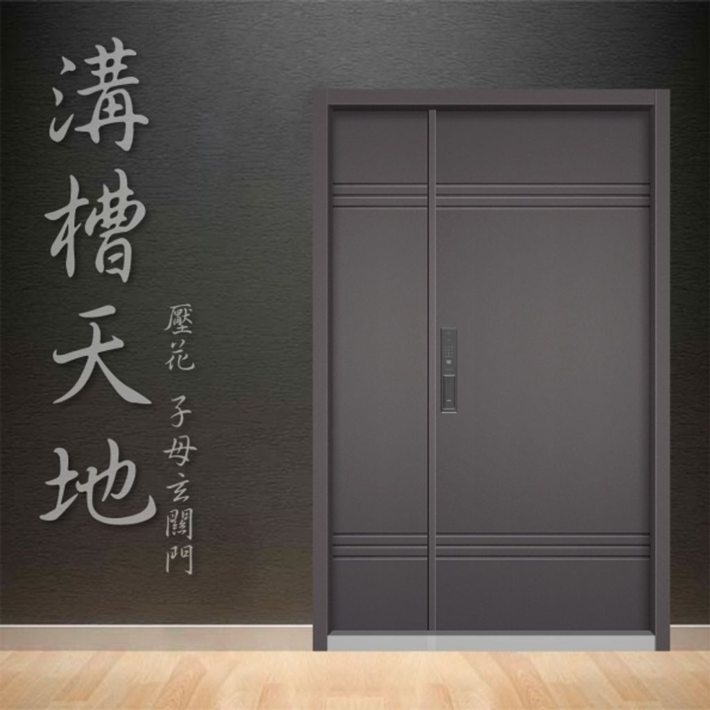 202303290954014k0971