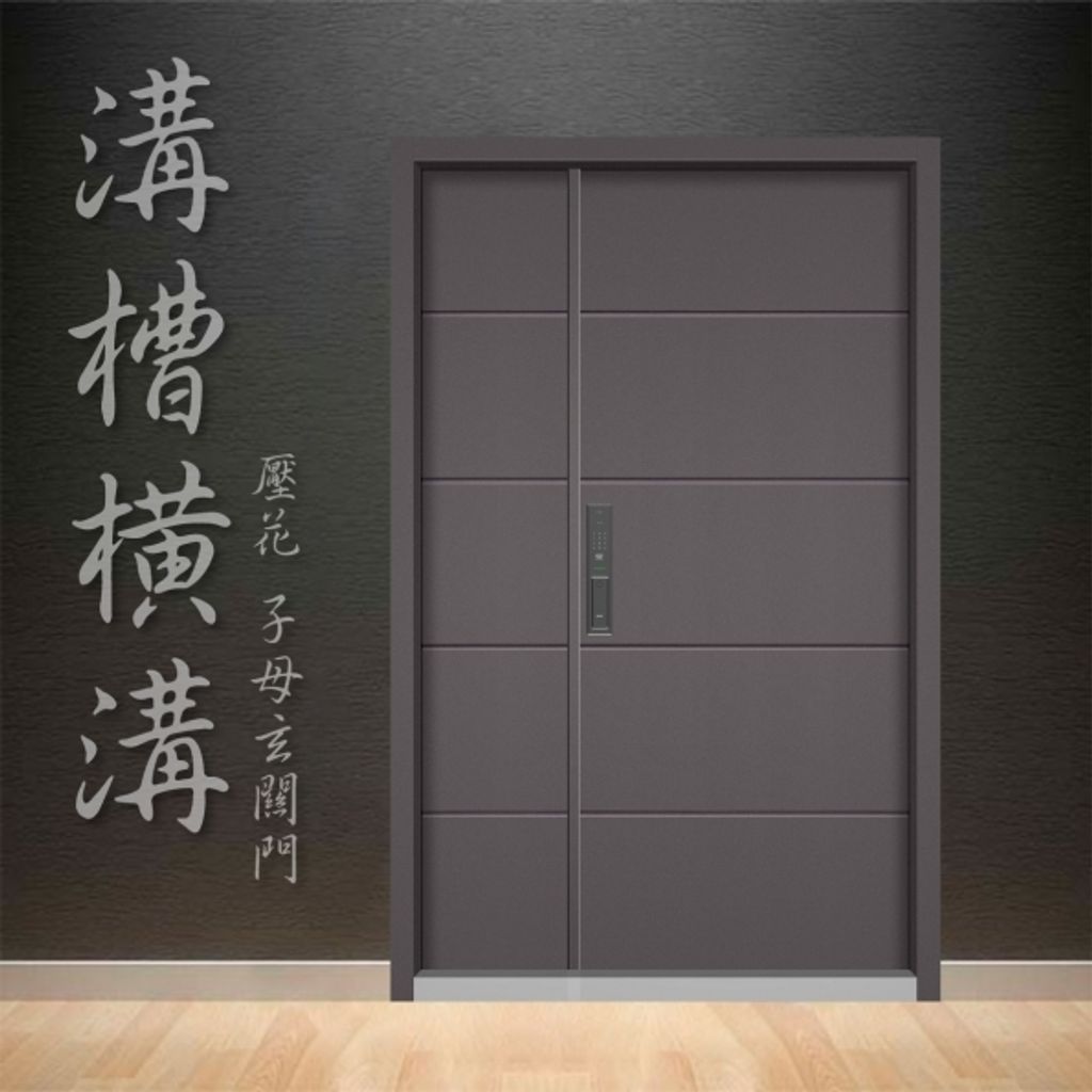 20230329100540y04091