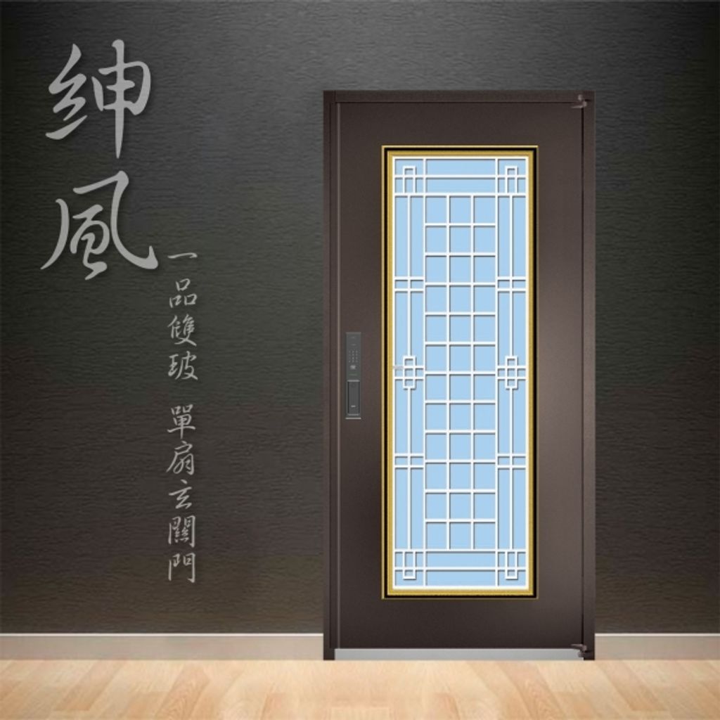 202303291030113x90l1