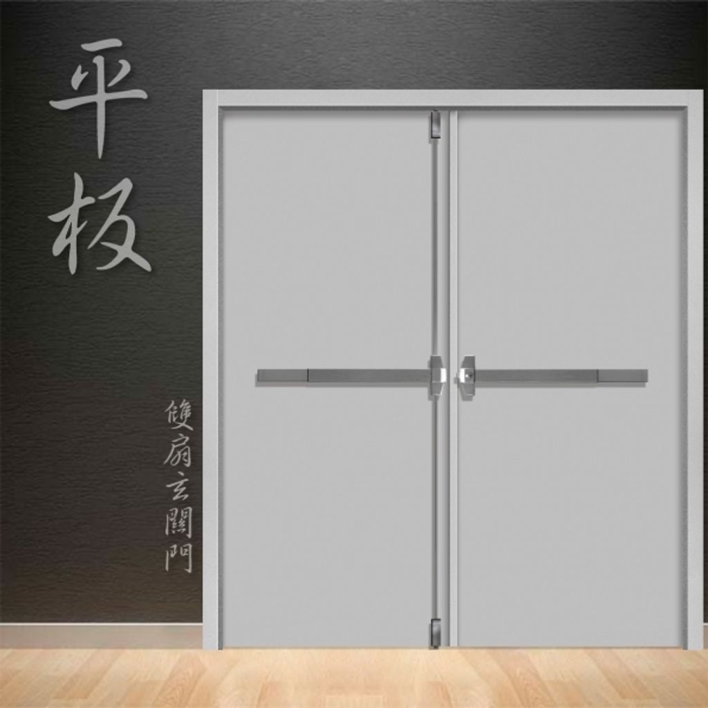 202303291032320qu9d1