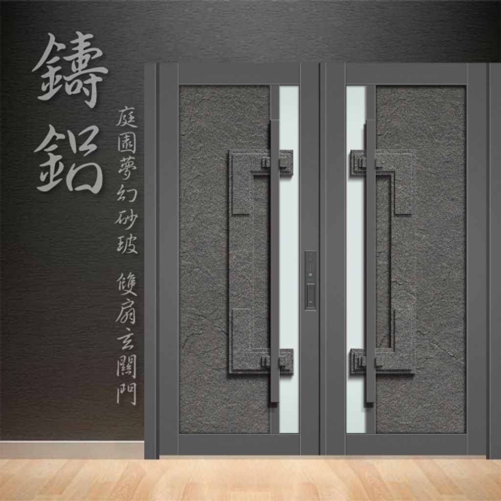 20230329104623zdw8e1