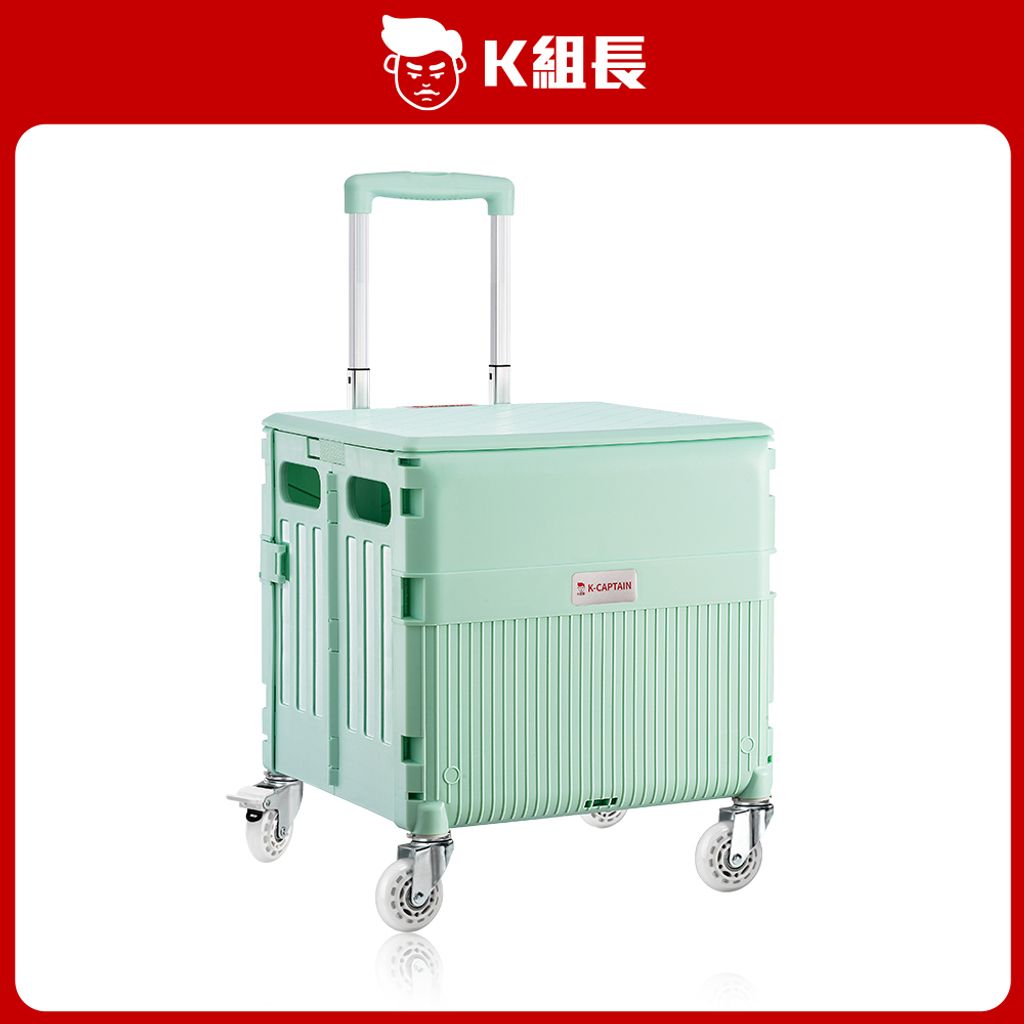 K組長 磁吸翻蓋折疊購物推車-綠色