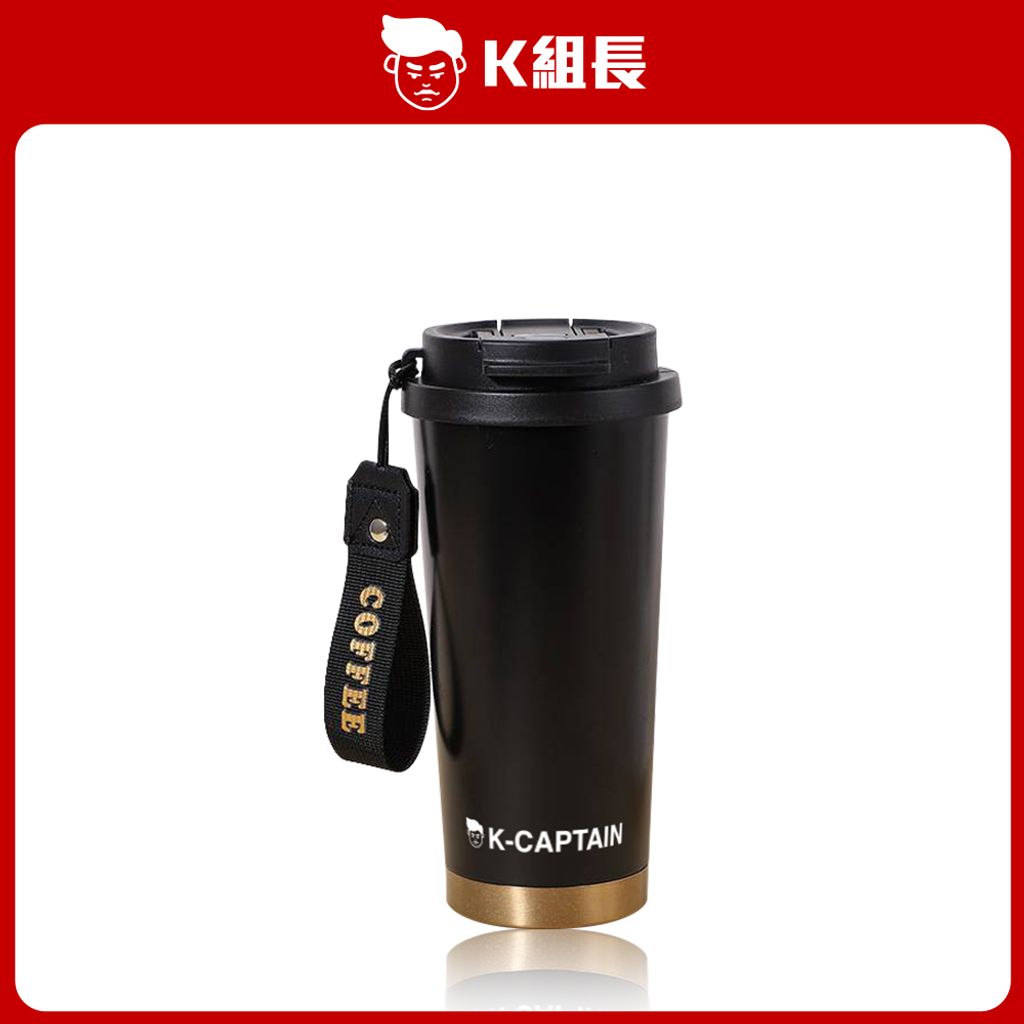 K組長 陶瓷隨行保溫瓶-黑色