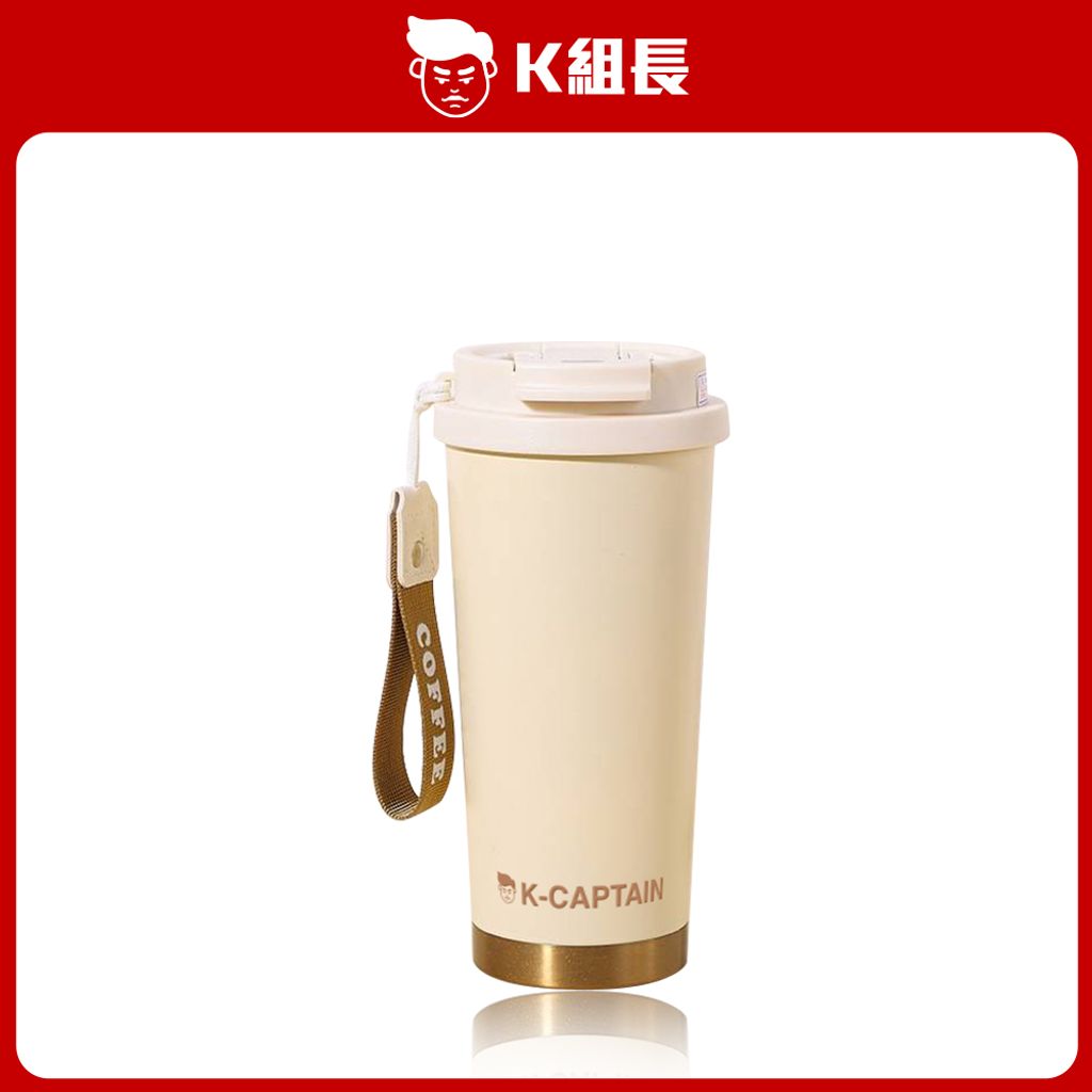 K組長 陶瓷隨行保溫瓶-白色