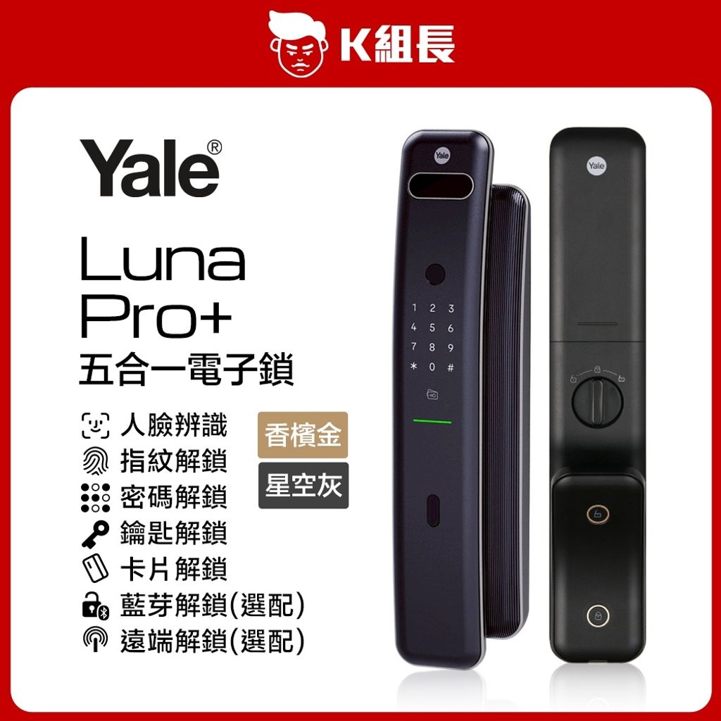 tw-11134207-81zth-mgetrjy6iz2na1