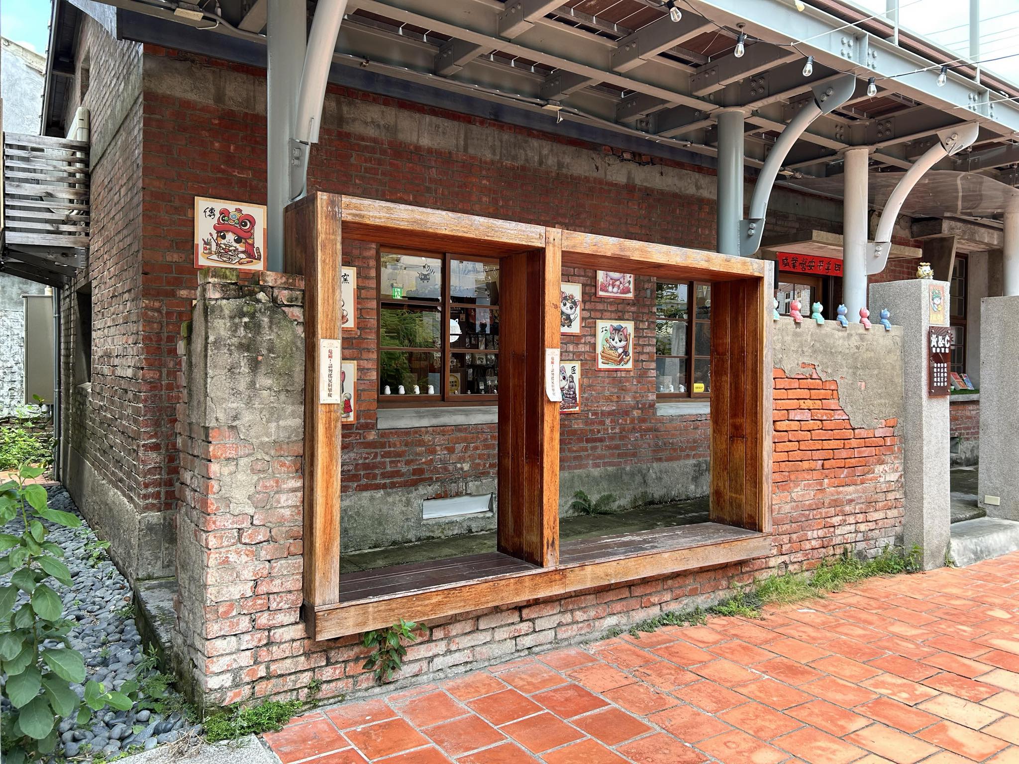 454882188_867104832004394_509120193527835571_n