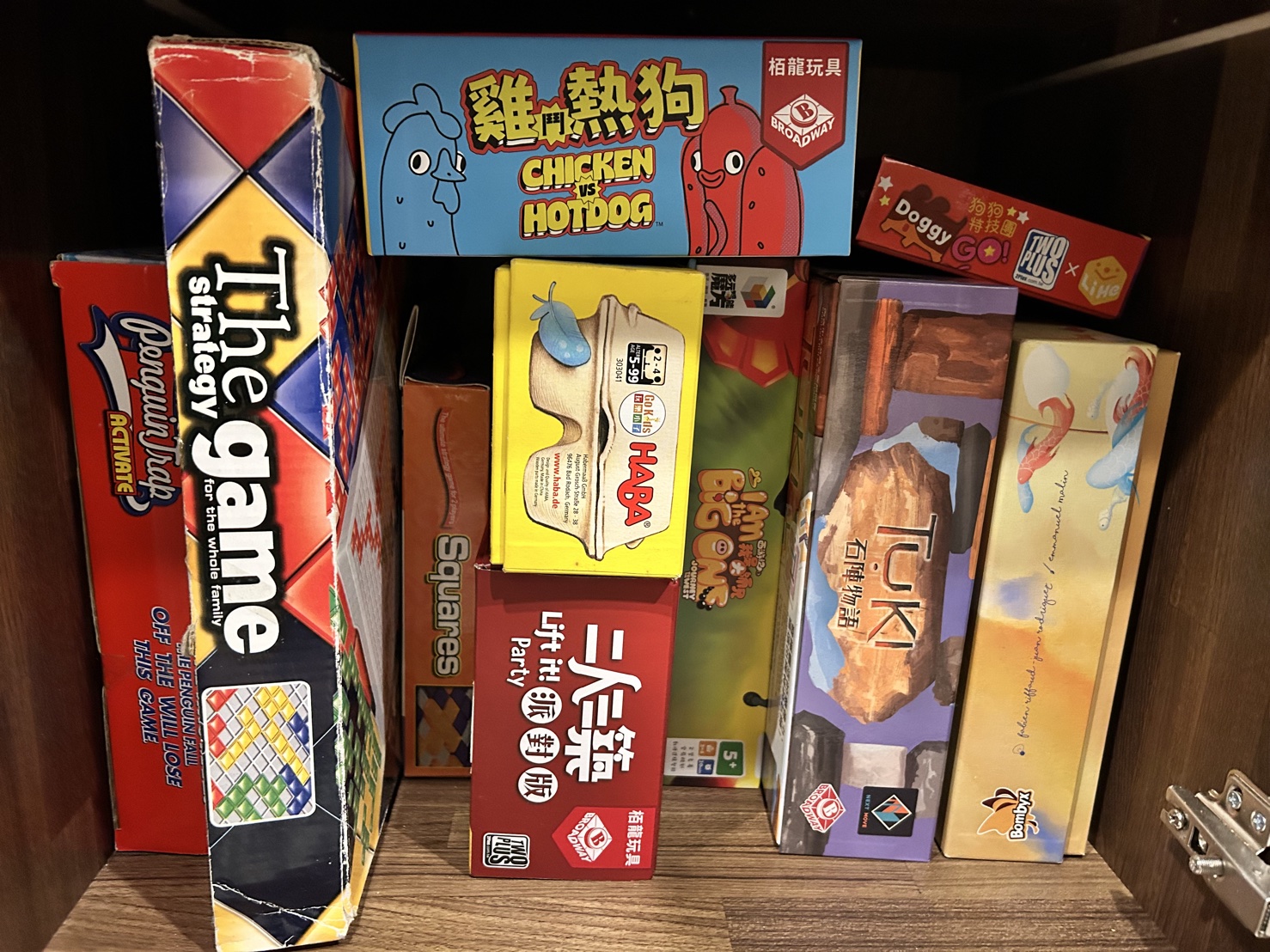 09BE6C72-8A7C-4E8D-9B78-BB21E1071132_0