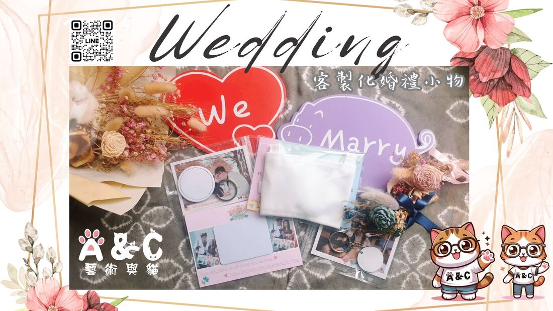 white-and-pink-watercolor-wedding-presentation_orig