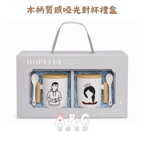 生日快乐 的複本 (2)