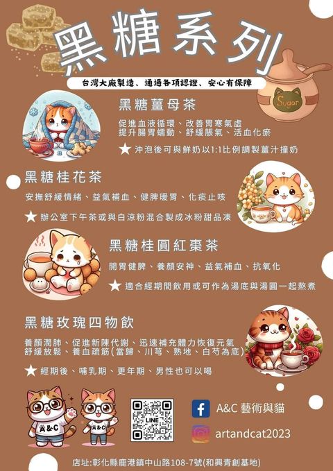 FB_IMG_1717394457458