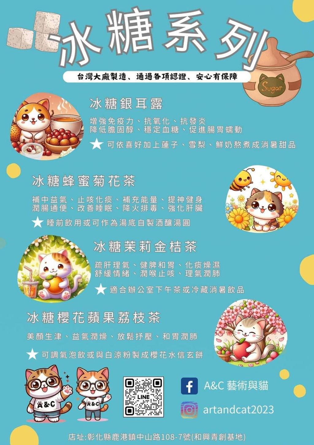 FB_IMG_1717394461292