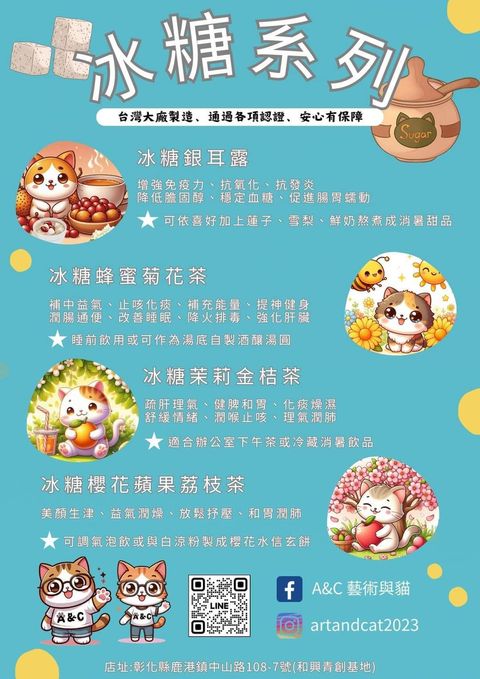 FB_IMG_1717394461292