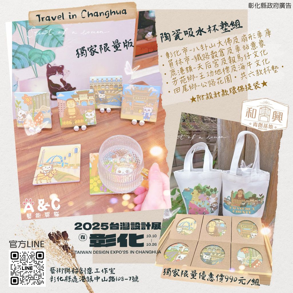 557541601_783153868019883_5301541847617404723_n