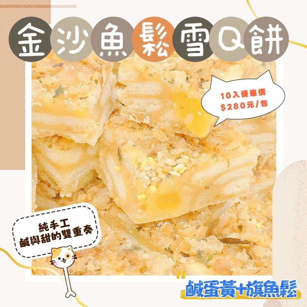 e703abc98k550fecb0e82ec69c551e05