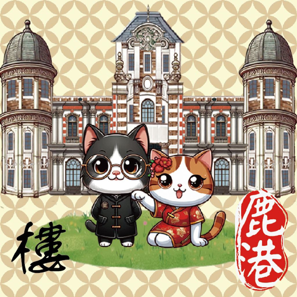 方形皮革鑰匙圈鐘樓-01