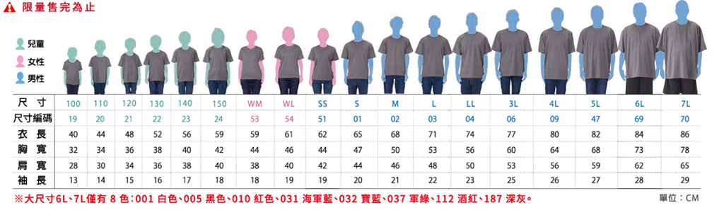 2024-06-14-182432_orig