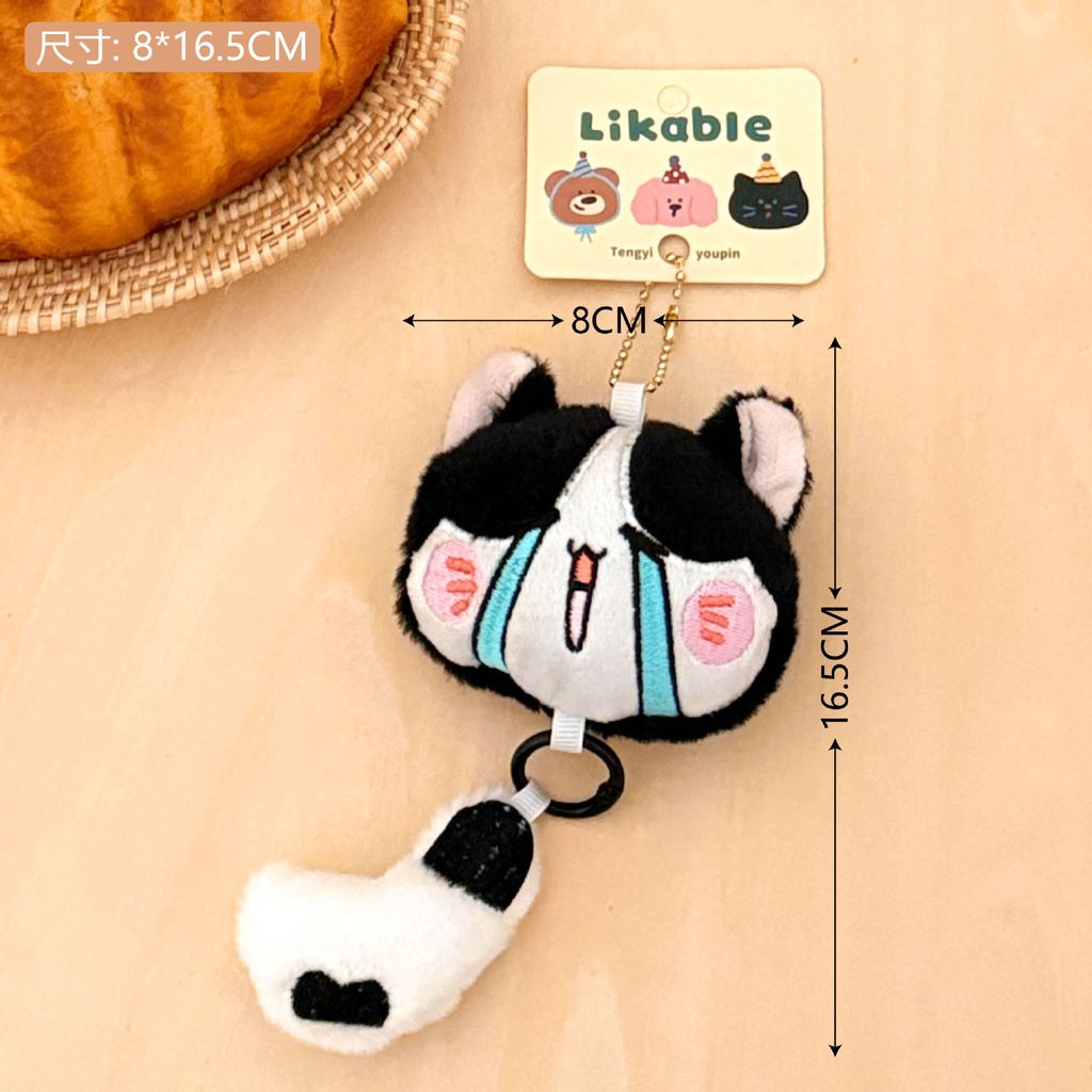 O1CN01HibNRA1OtVMPu5uat_!!2121511763-0-cib