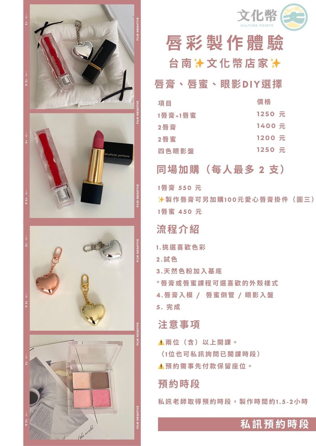 image_1F174F84-EE17-484F-91E4-710A3A993D40_1764287810