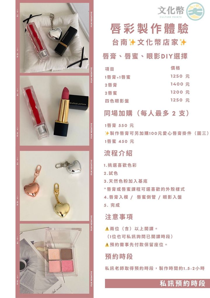 image_1F174F84-EE17-484F-91E4-710A3A993D40_1764287810