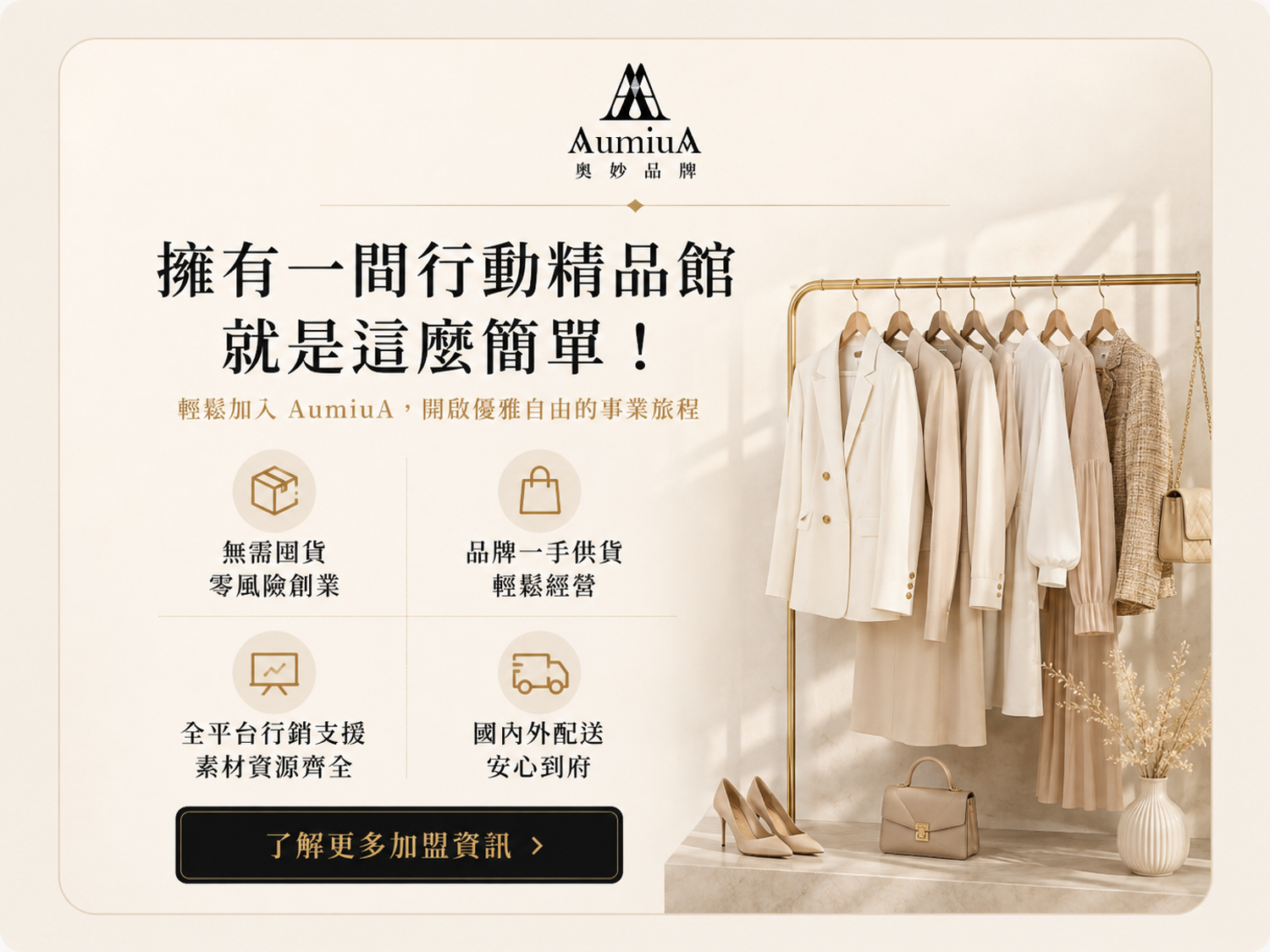https://cdn.store-assets.com/s/1358373/f/17719480.png