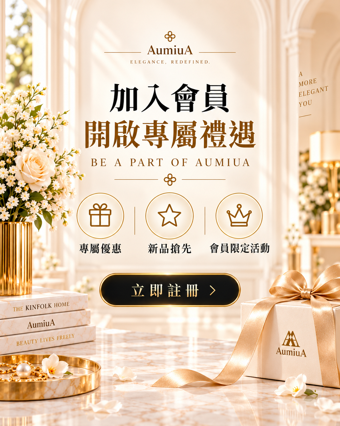 https://cdn.store-assets.com/s/1358373/f/17791461.png