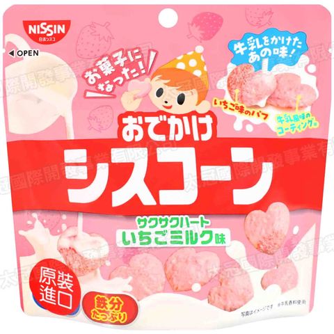4901620172206