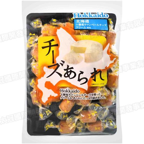 4938873013932