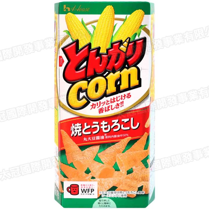 4902402928851