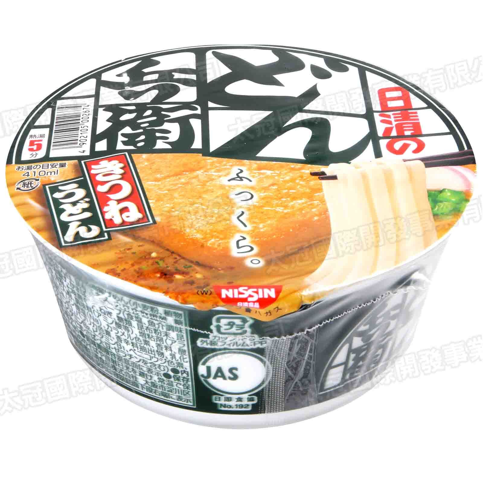 日清食品] 兵衛豆皮烏龍碗麵(西日本) 95g x 12碗– 太冠國際開發事業