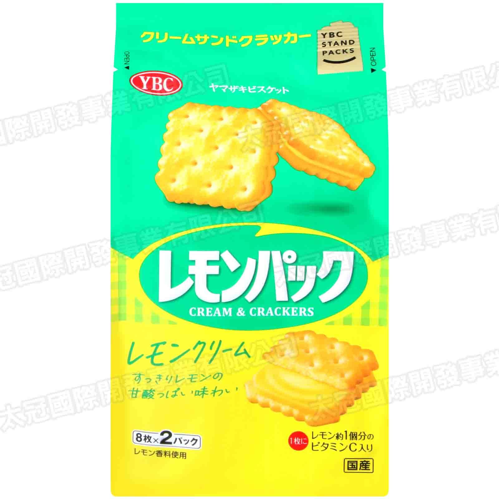 虹餅 奈良みやげ】吉野くず餅 合わせ焼き 8個入り : 西の京地酒みやげ処き